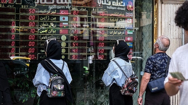 شوک سنگین مذاکرات عمان به بازار طلا