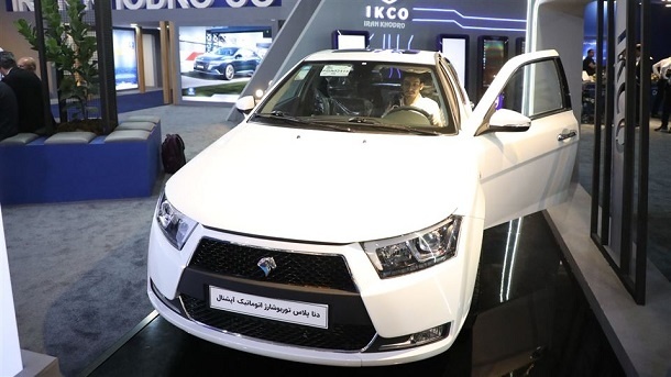 مرحله جدید ثبت نام محصولات ایران خودرو (فروردین 1404)