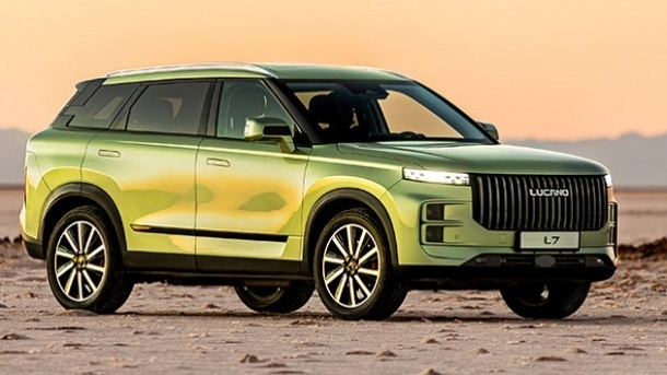 شرایط جدید پیش فروش خودرو لوکانو L7 (فروردین 1404)