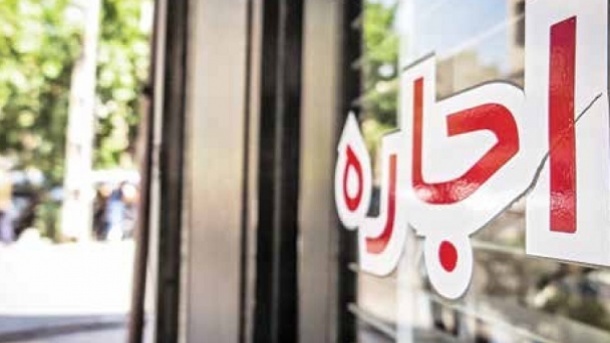 سود و زیان تعیین استانی اجاره بها