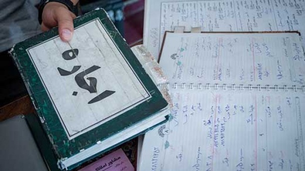 « اجاره بها » یا « خون بها »؟