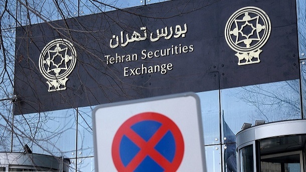 بورس تهران در آخرین روز کاری هفته