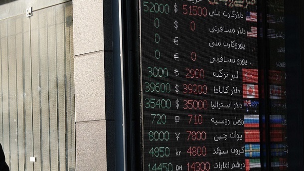 حجم دلار خانگی در ایران چقدر است؟