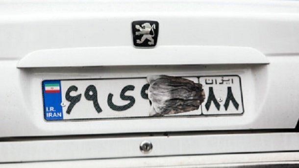 تا 1 سال حبس برای صاحبان خودروهای پلاک مخدوش