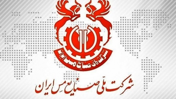 جزئیات جدید از یک اختلاس برنج