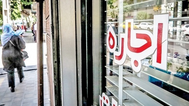 نرخ جدید اجاره آپارتمان در منطقه 4 و 5 تهران