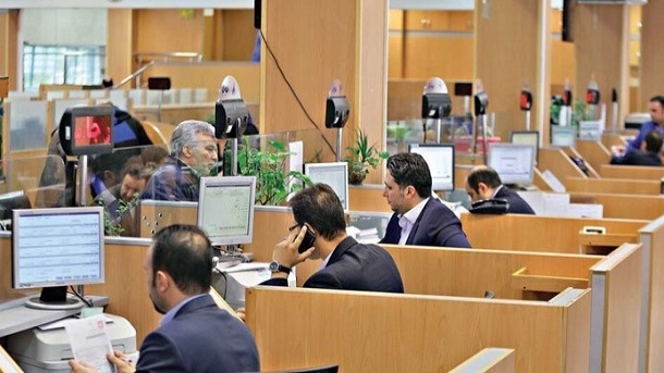 شرایط دریافت وام ودیعه مسکن