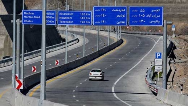آزادراه تهران ـ شمال تکمیل می شود؟