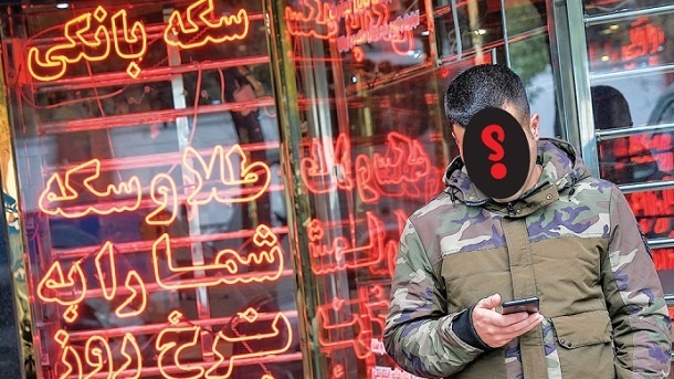 خوب و بدِ مالیات بر سوداگری