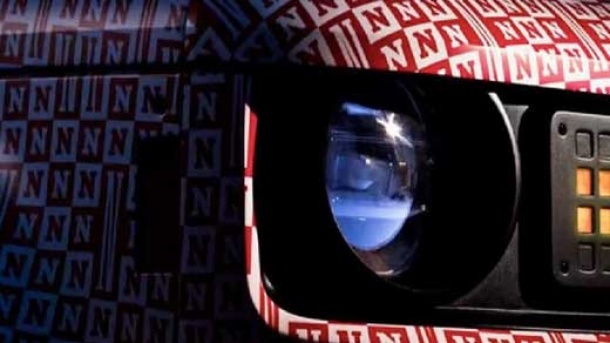 خودرویی که تغییر شکل می‌دهد!