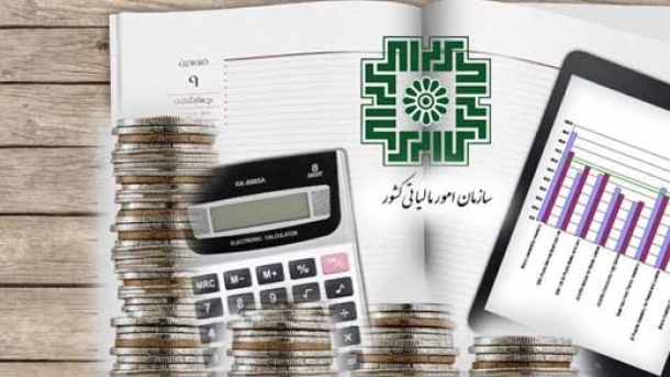 شرایط بخشودگی جرائم مالیات بر ارزش افزوده اعلام شد