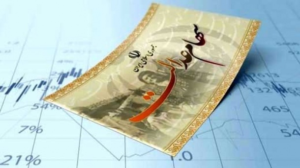 ارزش امروز سهام عدالت چقدر است؟
