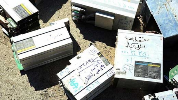 کشف ماینر غیر مجاز در مرکز تفکیک زباله تهران