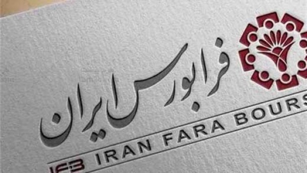 حجم سفارشات خرید و فروش در بازار فرابورس تغییر کرد