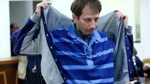 اطلاعیه وزارت راه درمورد قرارداد با بابک زنجانی