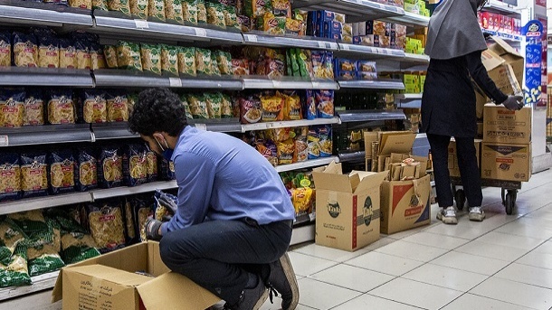 مقاومت در برابر کاهش قیمت