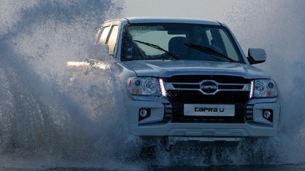 فروش وانت کاپرا جدید برای اولین بار آغاز شد