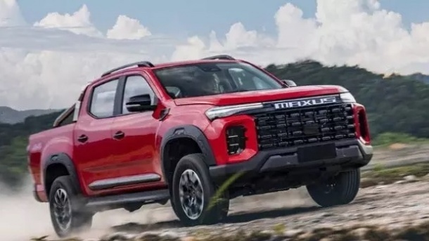 شرایط جدید فروش پیکاپ مکسوس استار (اردیبهشت 1404)