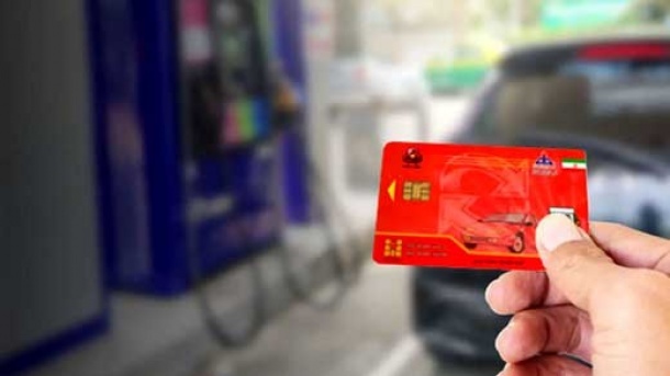 با انتقال سهمیه بنزین به کارت بانکی جلوی قاچاق سوخت گرفته می شود؟