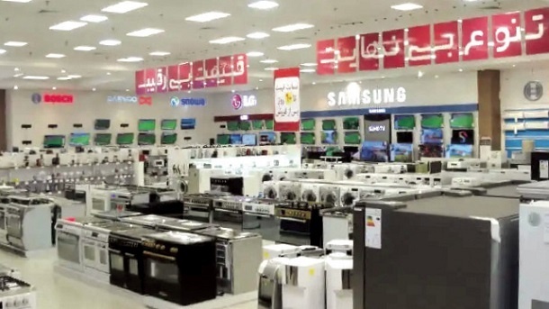 چالش «سراها» در بازار ایران