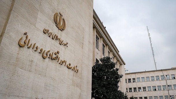 چه کسی وزیر اقتصاد خواهد شد؟