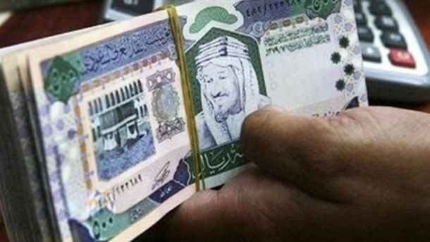 قیمت ریال عربستان و شرایط دریافت ارز مسافرتی حجاج