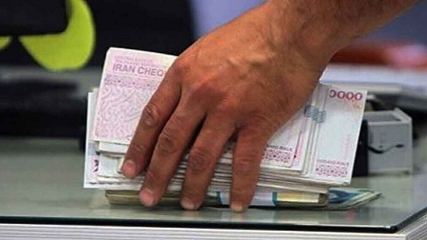 آییننامه جدید اعتبارسنجی بانکی ابلاغ شد