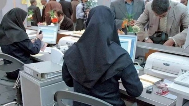 ساعت کاری کارمندان از ساعت 6 صبح خواهد بود