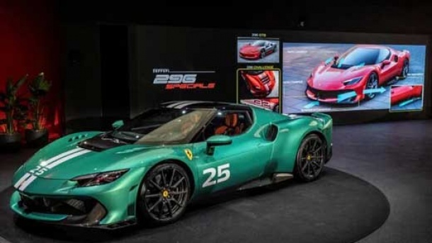 ابرخودروی فراری رونمایی شد