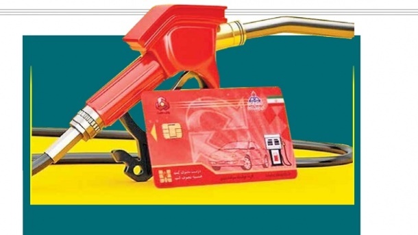 مدیریت هدفمند یارانه انرژی