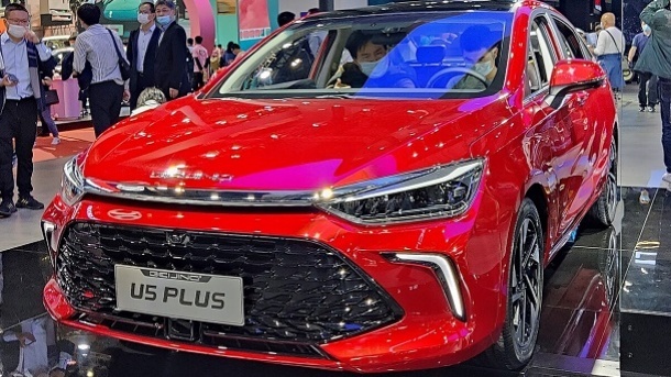 خودرو جذاب بیجینگ U5-plus به ایران میآید + قیمت