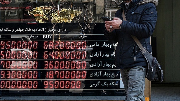 قیمت طلا و سکه امروز پنج شنبه 11 اردیبهشت 1404