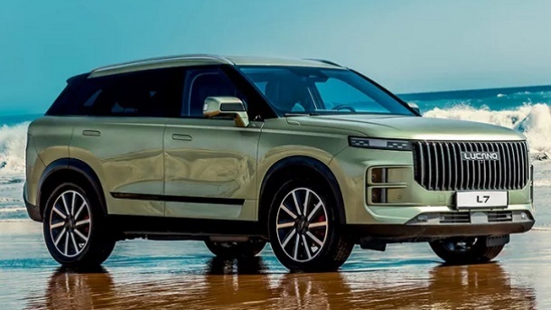 شرایط جدید فروش لوکانو L7 (اردیبهشت 1404)