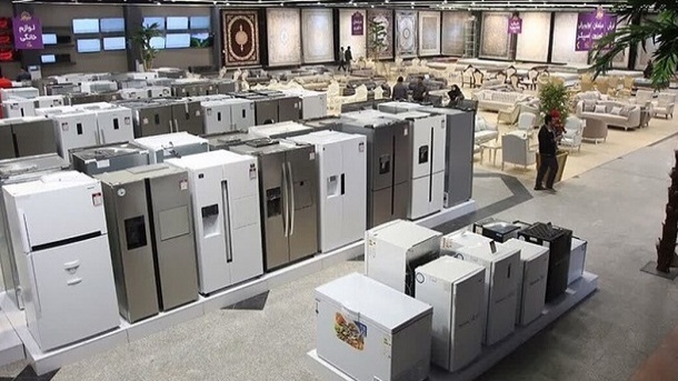 بازار تک قطبی لوازم خانگی در ایران