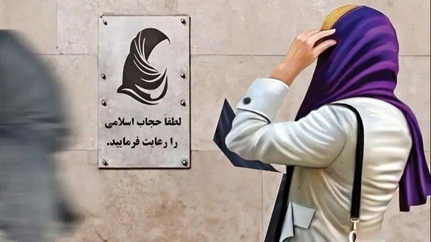 پشت پرده ارسال پيامكهای حجاب