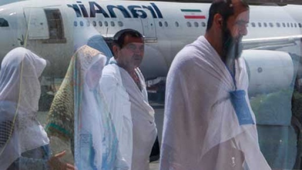 حجاج چه وسایلی را با خود نباید ببرند؟