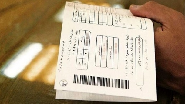 صدور قبض برق مشترکان پرمصرف، 15 روزه شد