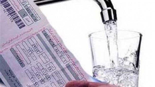 پرداخت اقساطی تجهیزات کاهنده مصرف آب