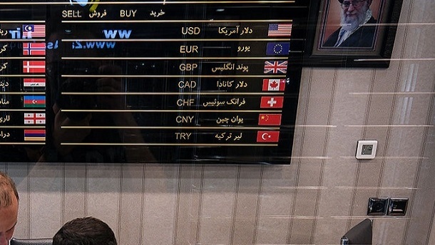 2 دلیل ریزش بازار ارز و سکه در روز دوشنبه