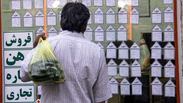 شرط دریافت وام ودیعه مسکن برای مجردها