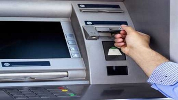 نرخ جدید کارمزد تراکنش های بانکی +جدول