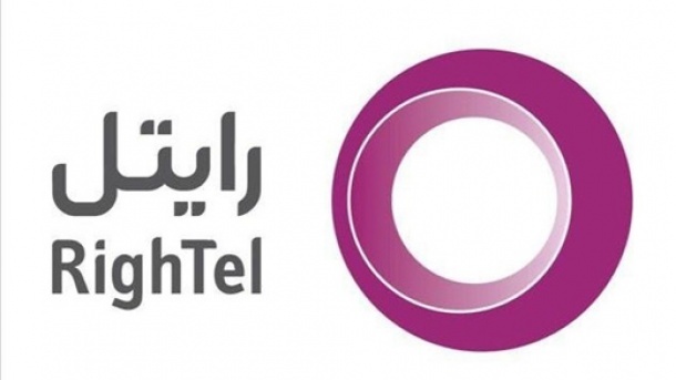 رایتل چقدر مالیات بدهکار است؟