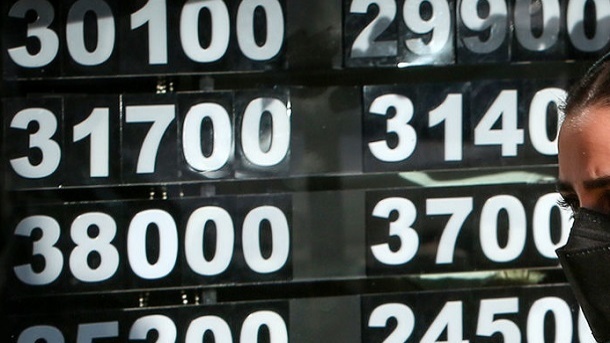 آغاز مذاکرات قیمت سکه و طلا را کاهش داد