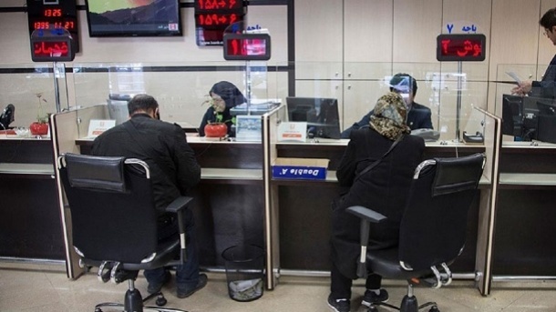 ساعت کاری جدید بانک‌ها اعلام شد