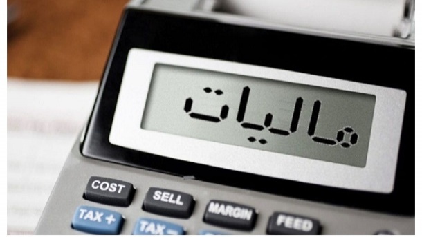 درخواست اصناف برای عدم احتساب مالیات سابقه