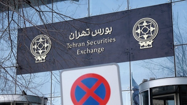 نجات مسكن از كانال بورس؟