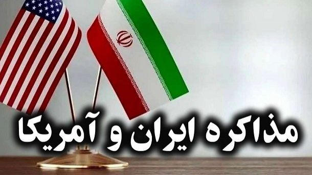 ساعت مذاکره ایران و آمریکا در عمان مشخص شد