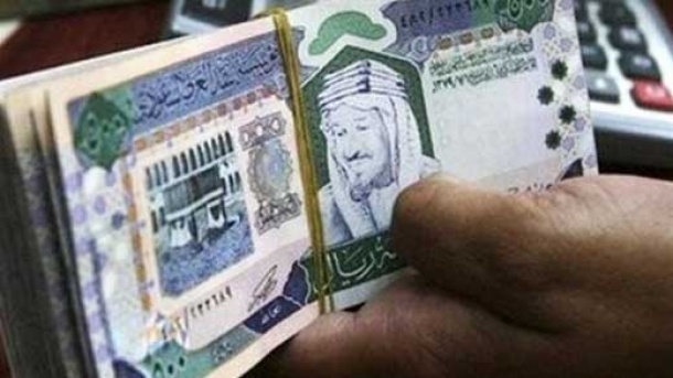 حجاج چگونه ارز دریافت کنند؟