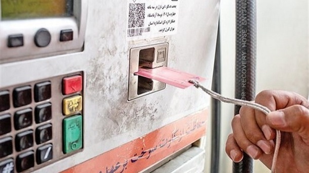 زمان انتظار صدور کارت سوخت به 1 هفته کاهش یافت