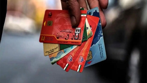 آغاز انتقال سهمیه سوخت به کارت های بانکی از مردادماه